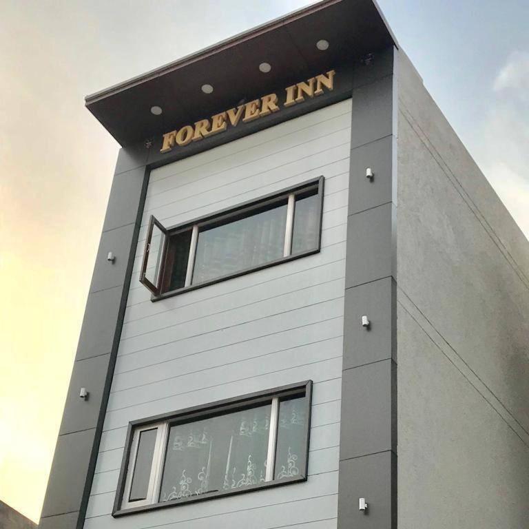 Forever Inn hotel near golden temple Amritsar Exterior foto